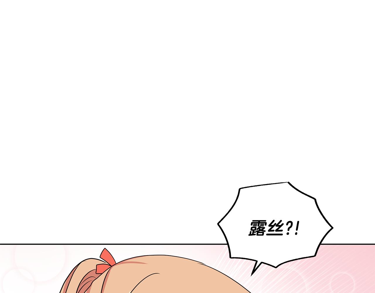 第49话 好伙伴离开48