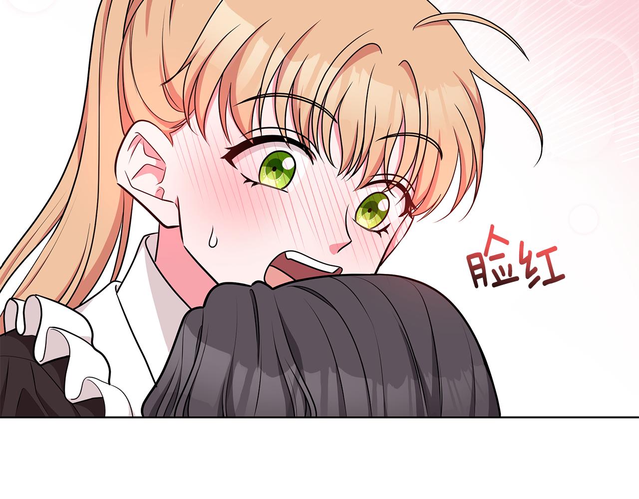 第49话 好伙伴离开49