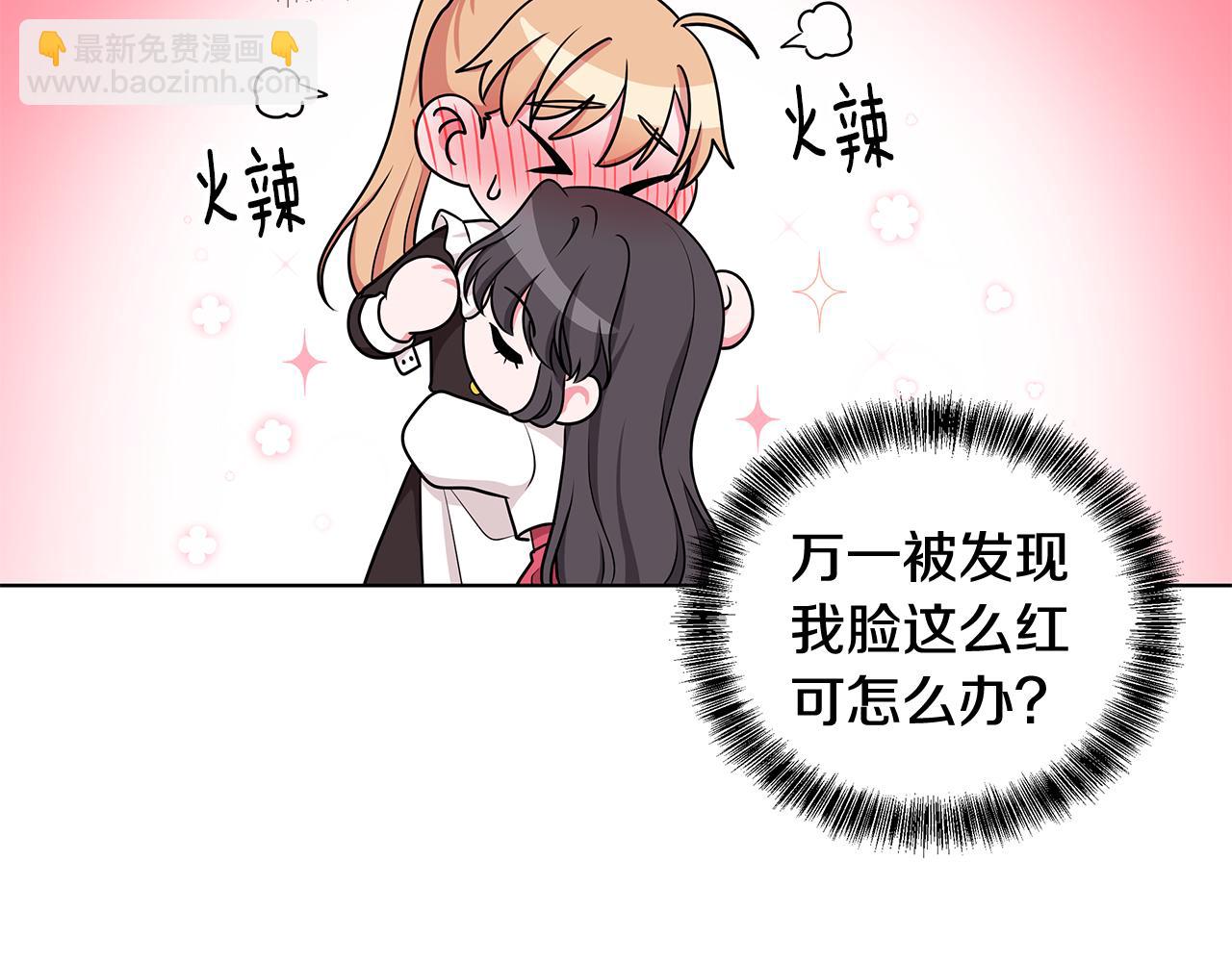 第49话 好伙伴离开55