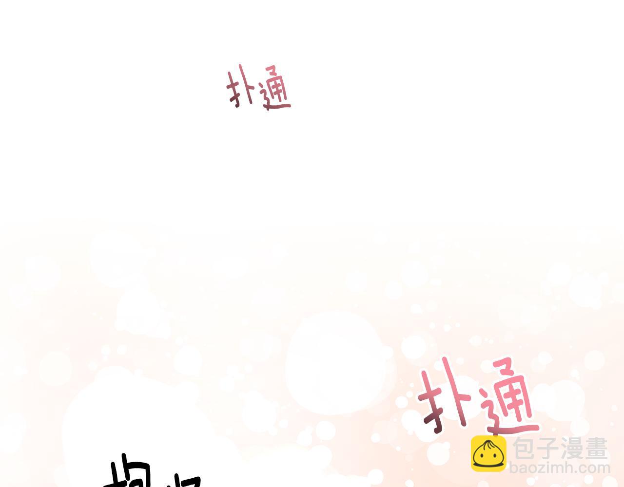 第49话 好伙伴离开56