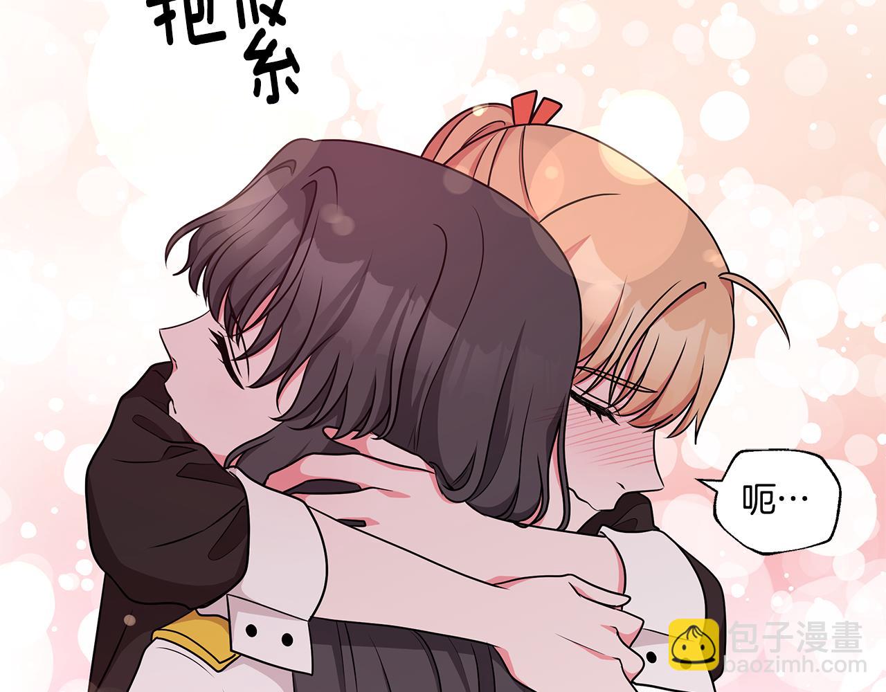 第49话 好伙伴离开57