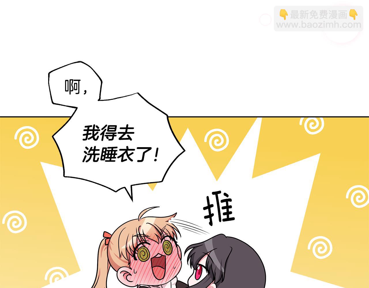 第49话 好伙伴离开61