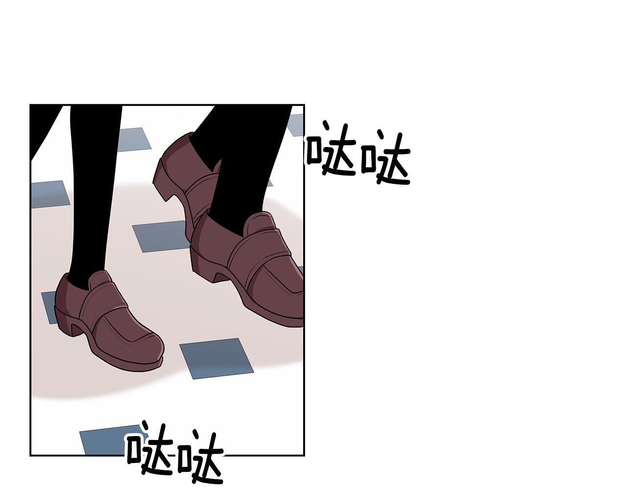 第49话 好伙伴离开79
