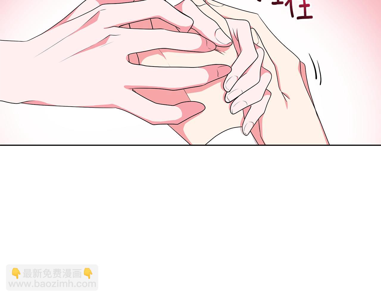 第49话 好伙伴离开8