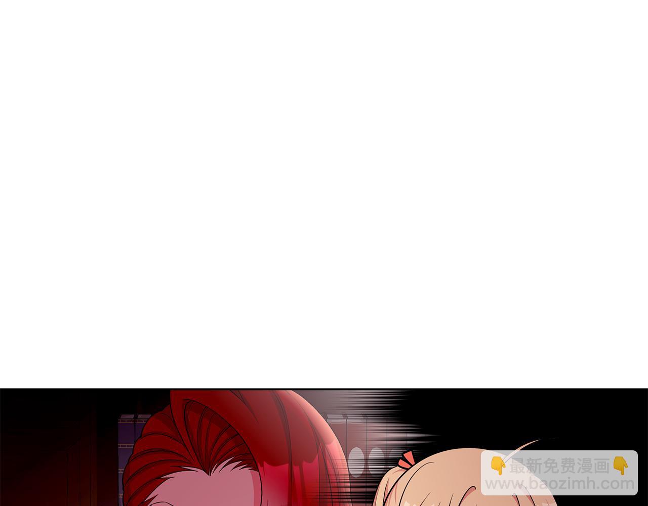 第49话 好伙伴离开82