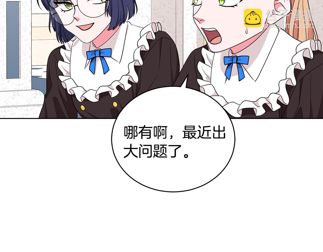 第49话 好伙伴离开92