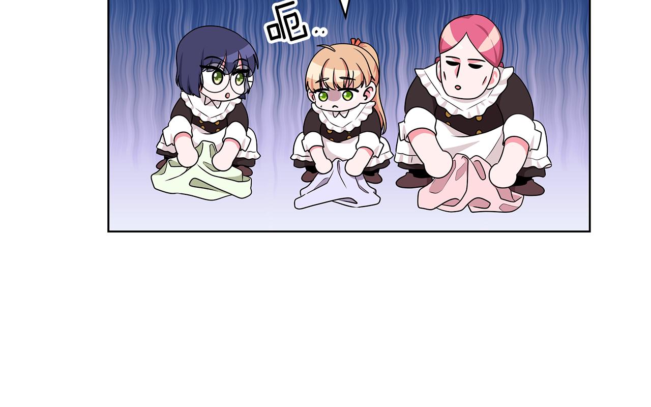 第49话 好伙伴离开99