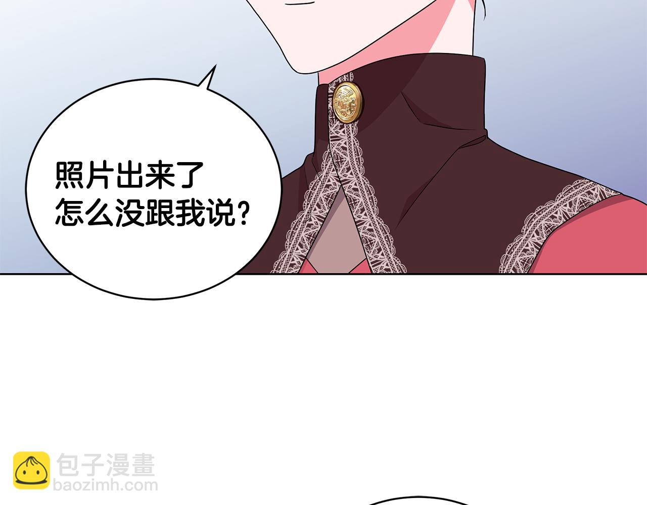第50话 少公爵心上人128