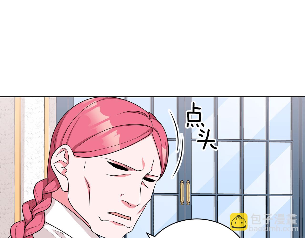 第50话 少公爵心上人38