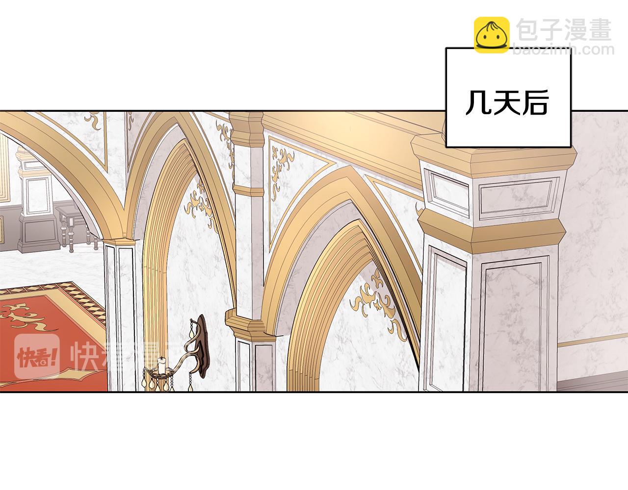 第50话 少公爵心上人52