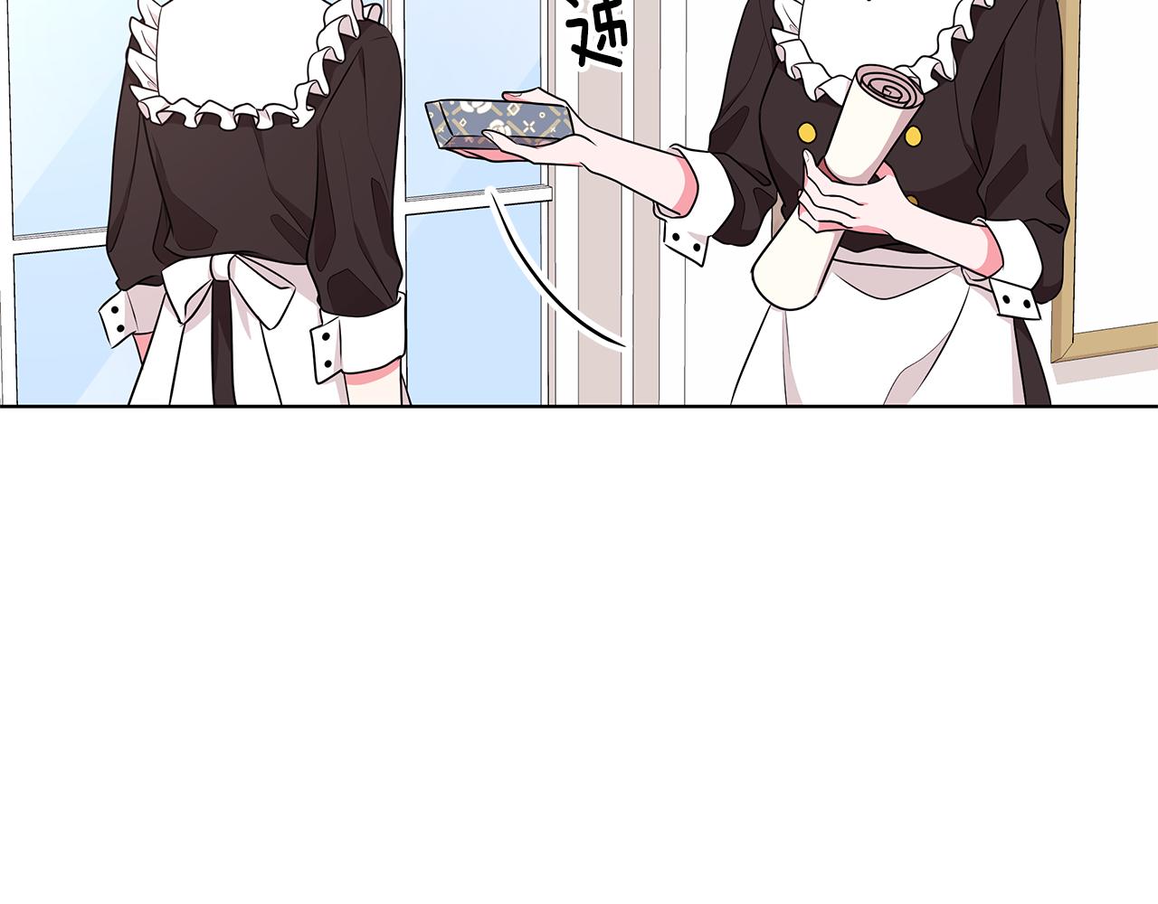 第50话 少公爵心上人59