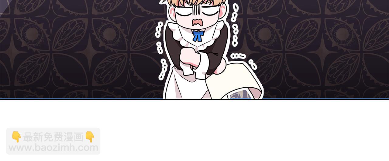 第50话 少公爵心上人87