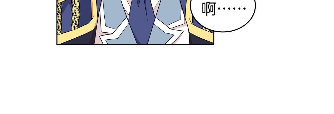 第51话 抹口红112