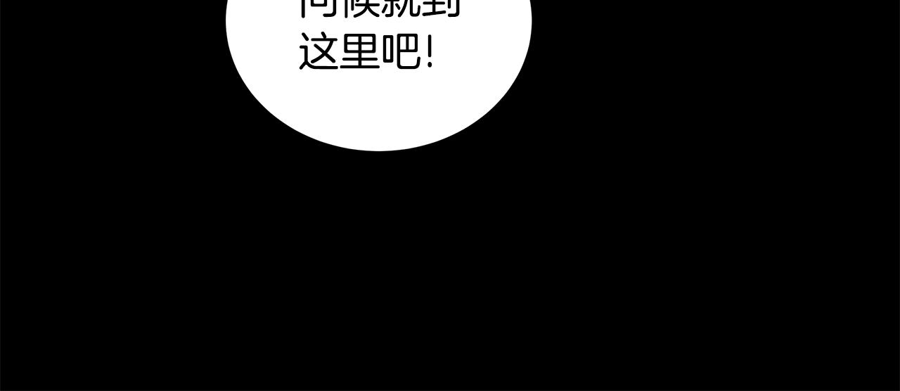 第51话 抹口红124