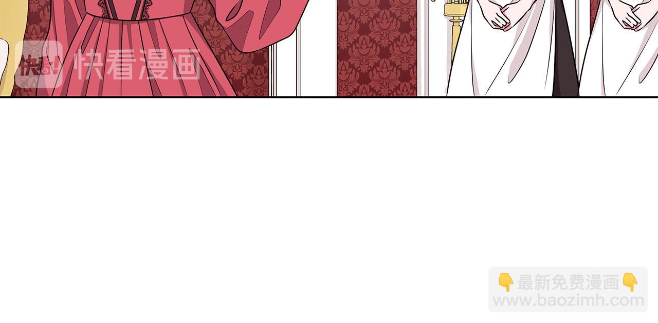 第51话 抹口红14
