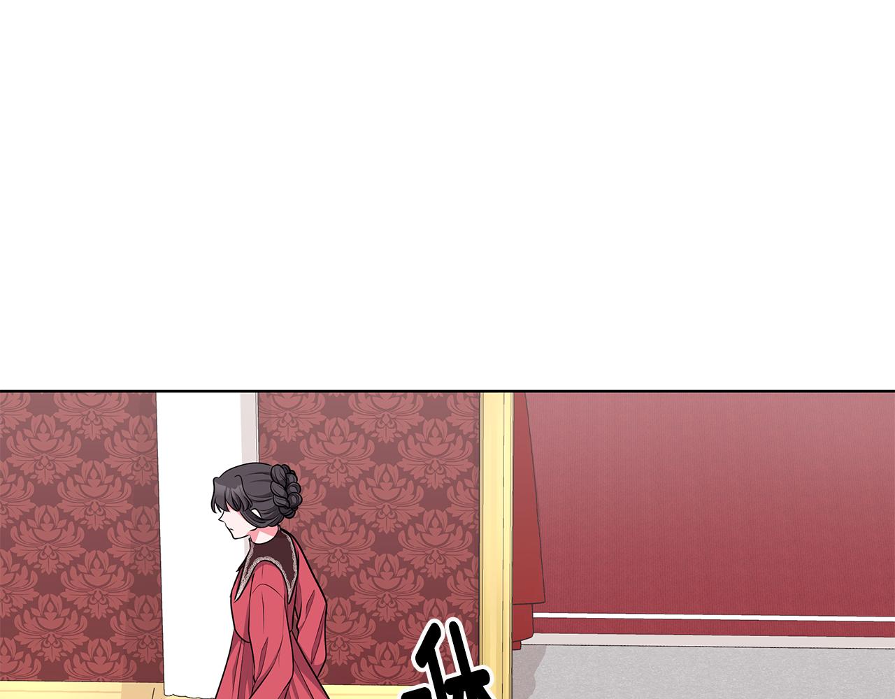 第51话 抹口红31