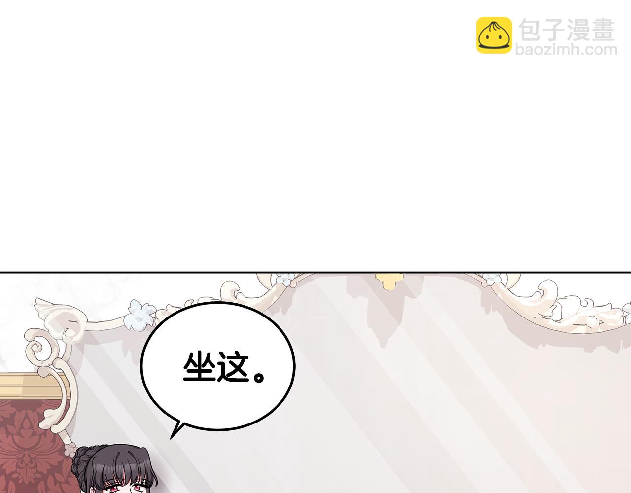 第51话 抹口红33