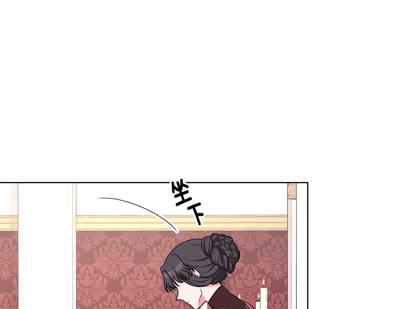 第51话 抹口红37