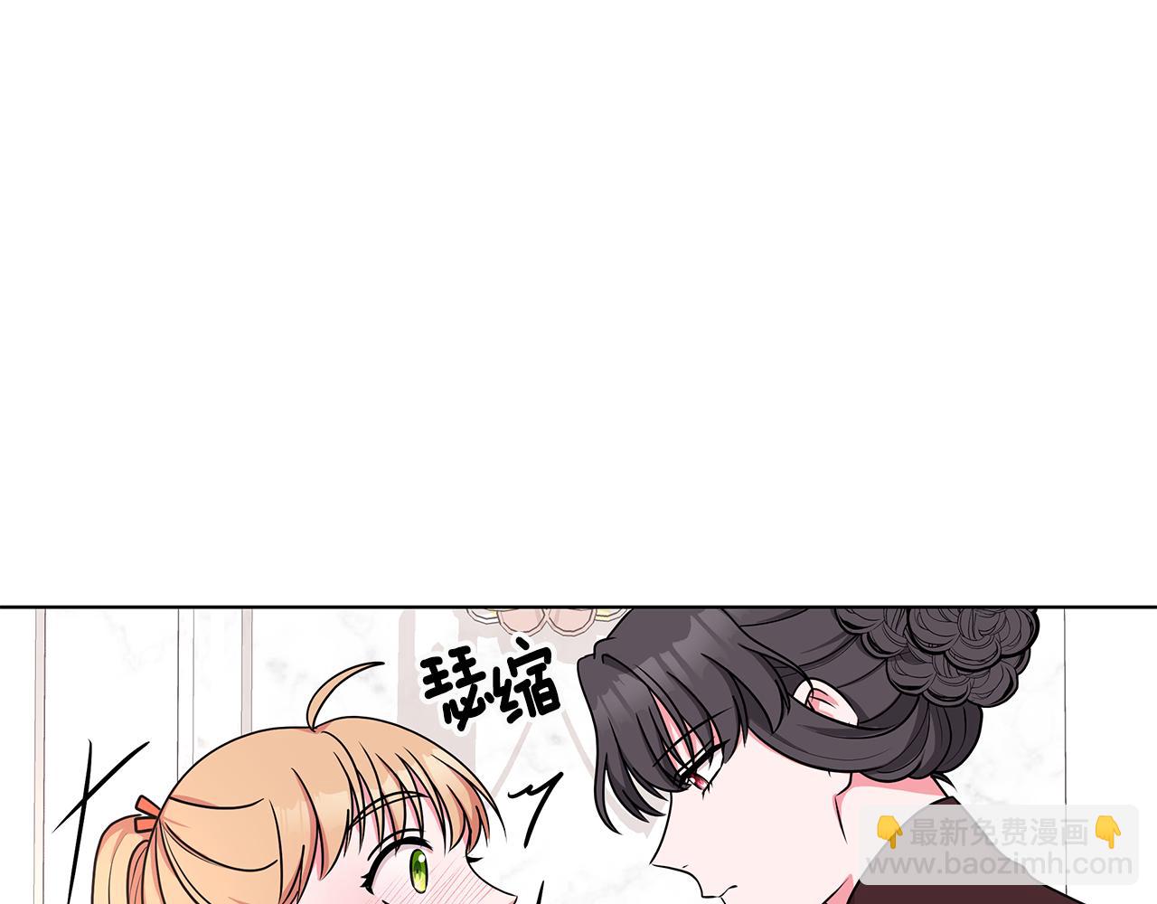 第51话 抹口红42