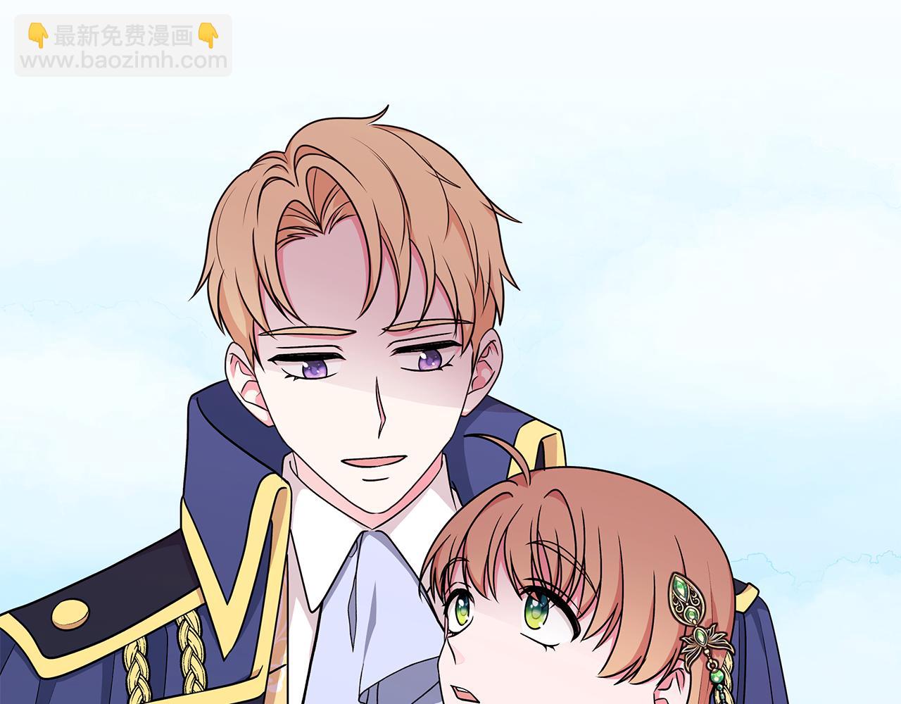 第55话 路遇醉汉1