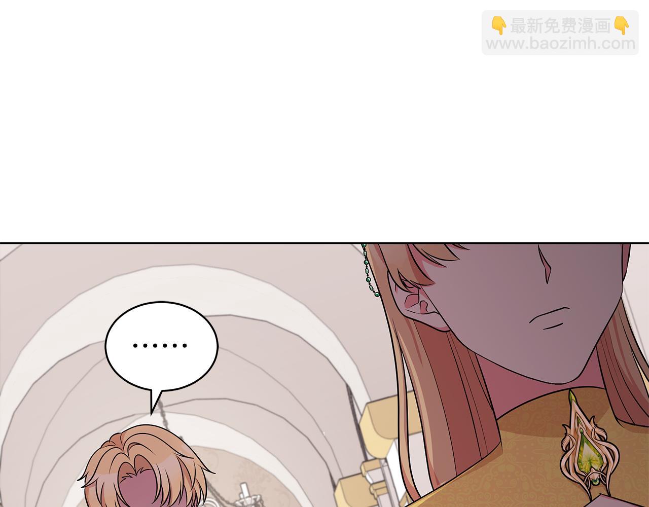 第55话 路遇醉汉117