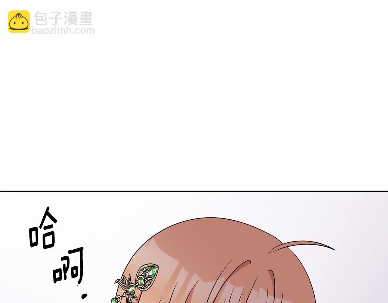 第55话 路遇醉汉119