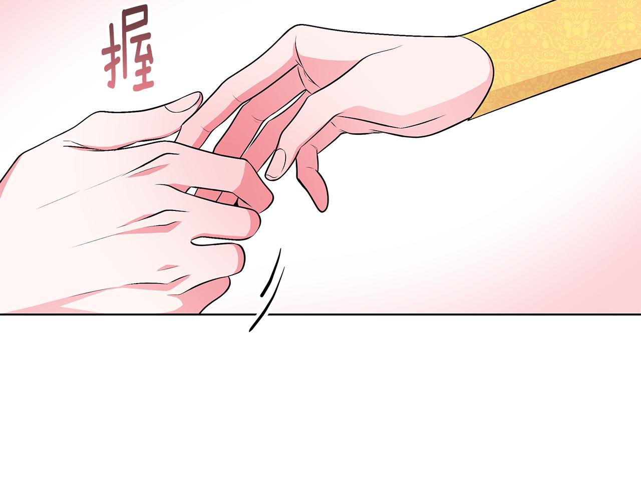 第55话 路遇醉汉153