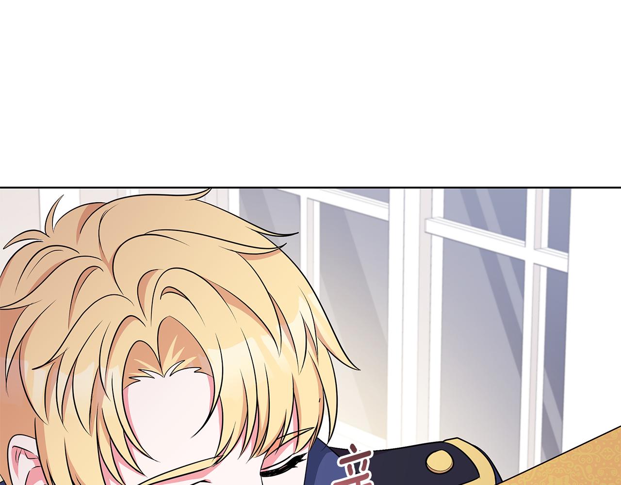第55话 路遇醉汉154