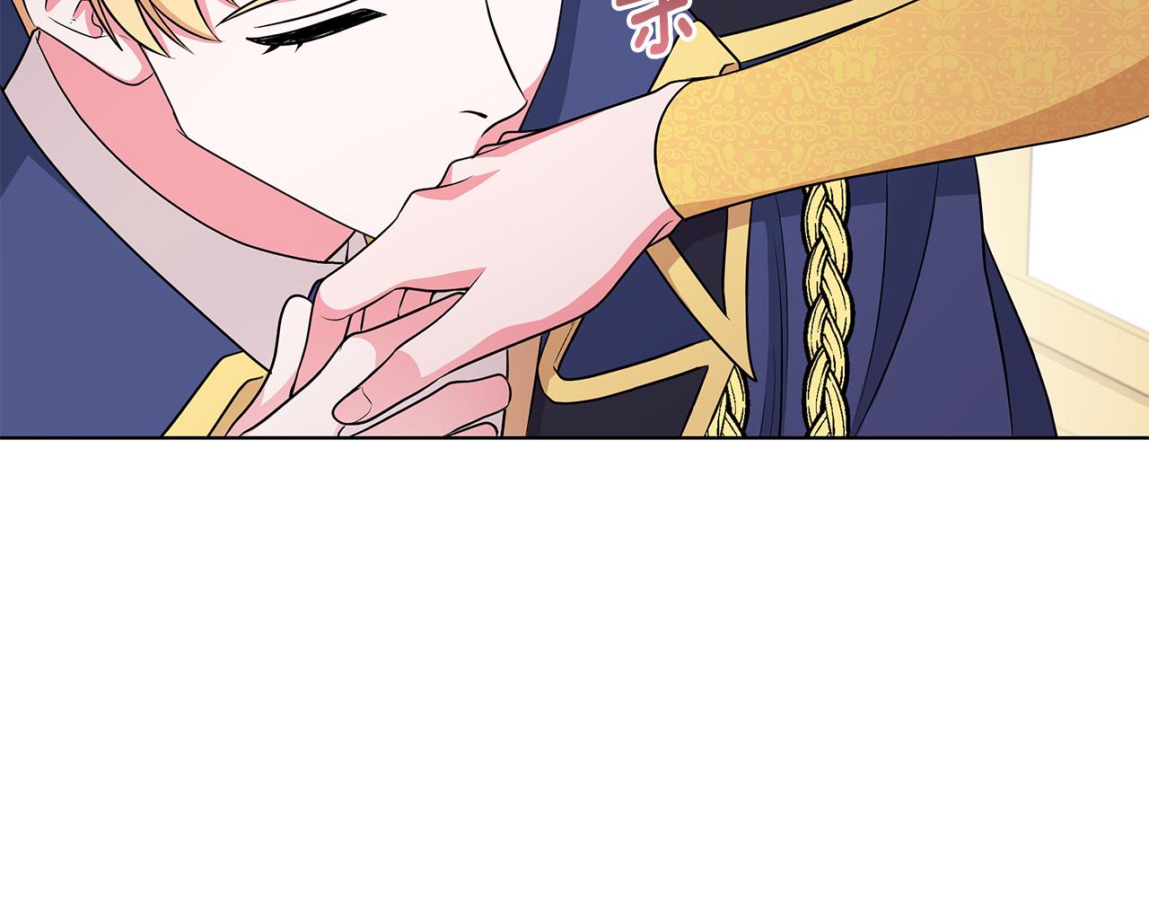 第55话 路遇醉汉159