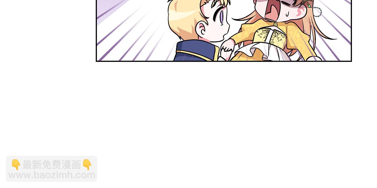 第55话 路遇醉汉161