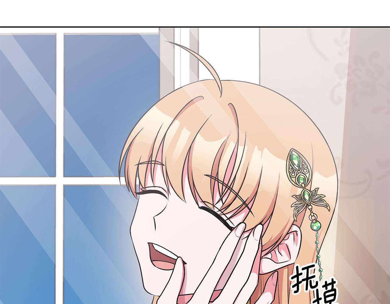 第55话 路遇醉汉169
