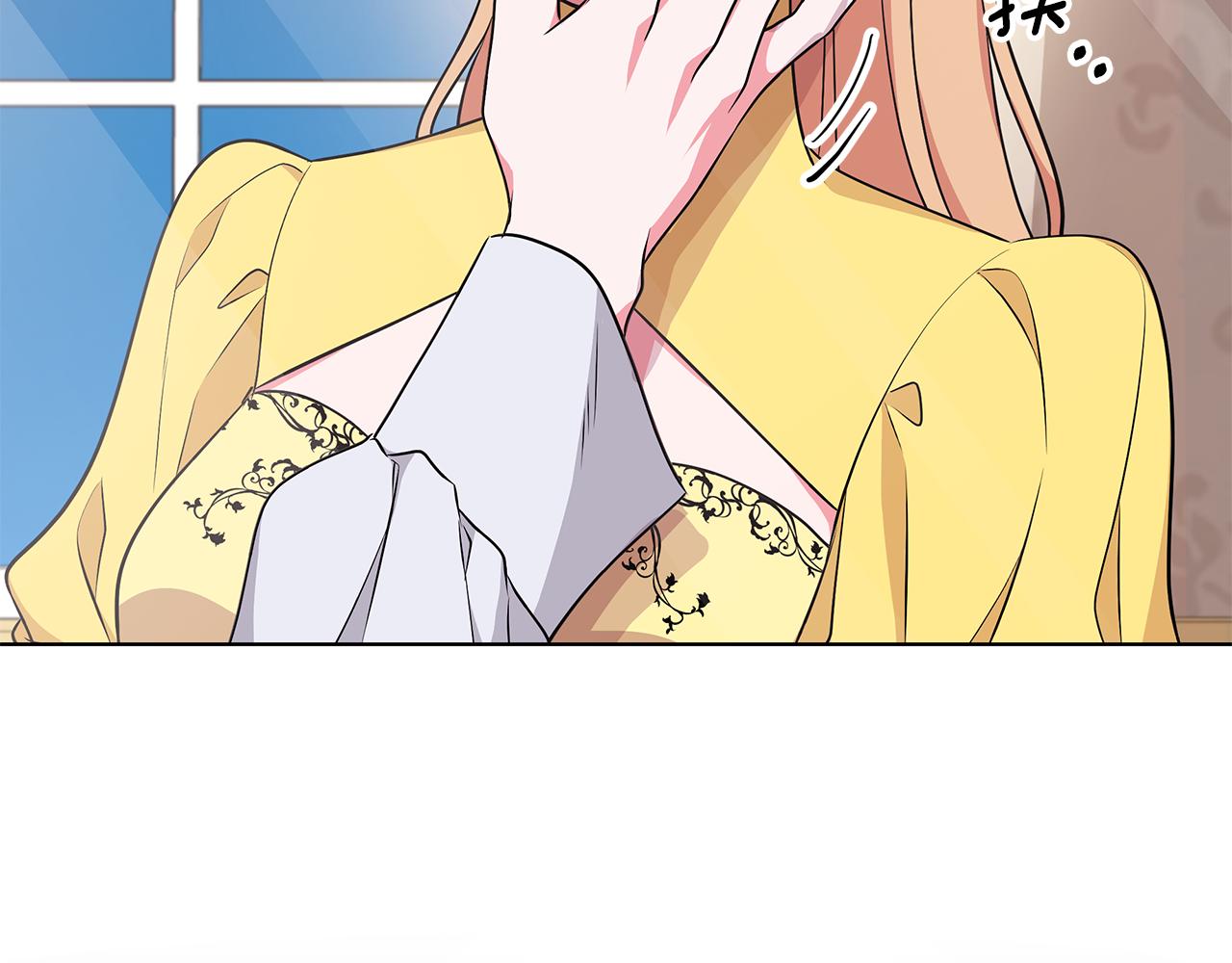 第55话 路遇醉汉170
