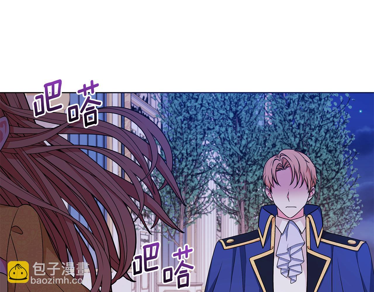 第55话 路遇醉汉29