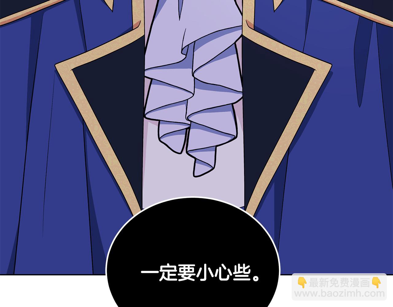 第55话 路遇醉汉32