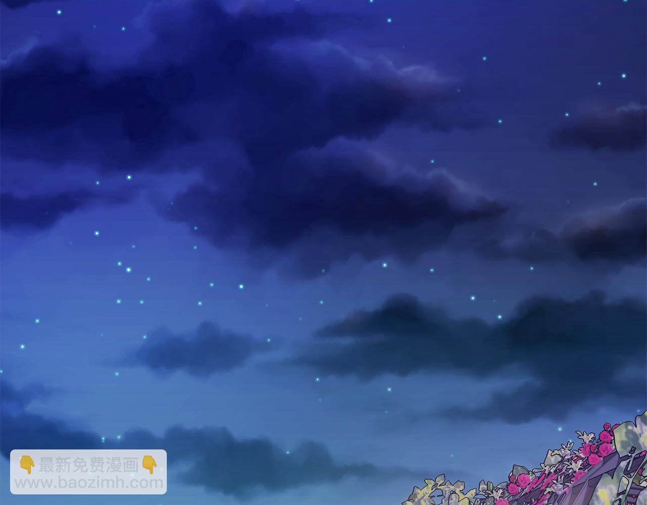 第55话 路遇醉汉35