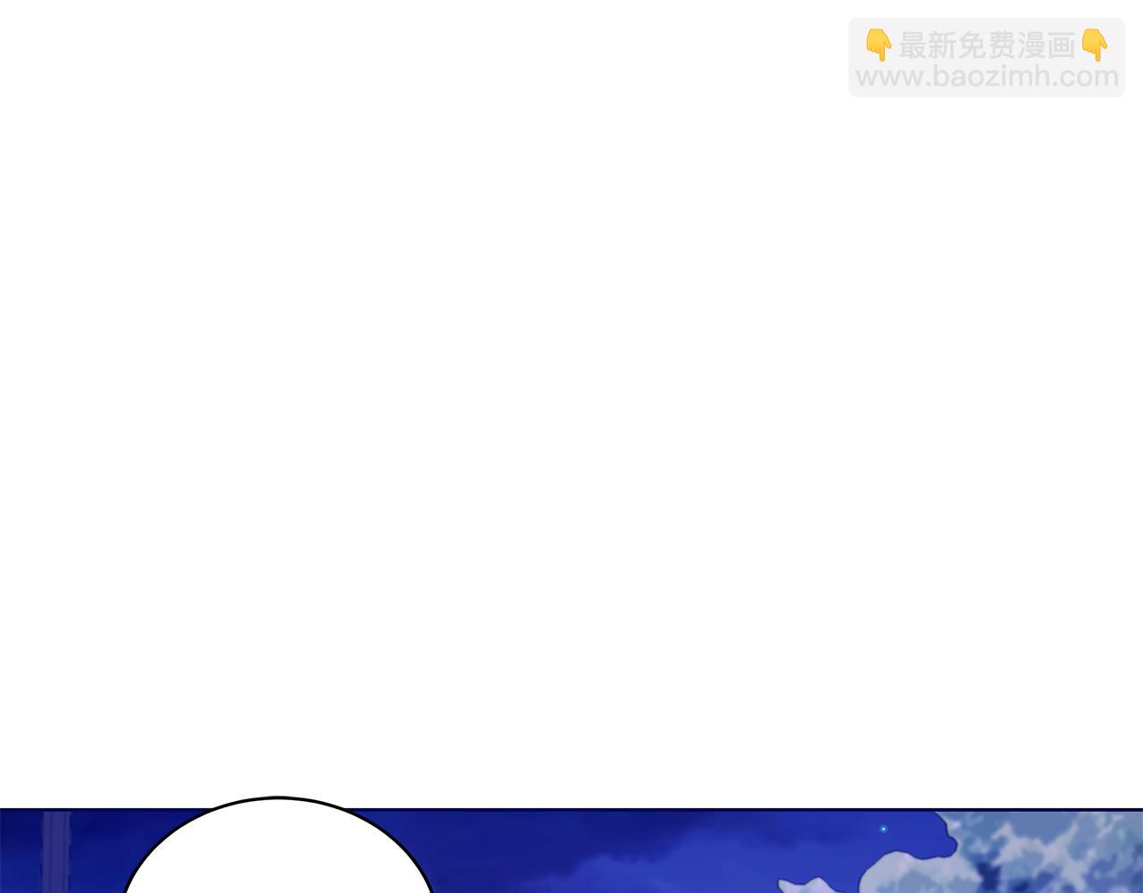 第55话 路遇醉汉37