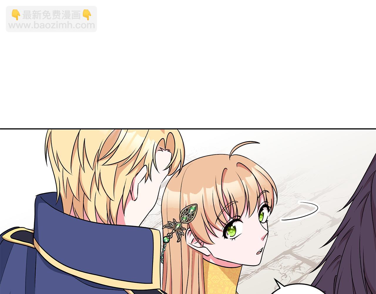 第55话 路遇醉汉4