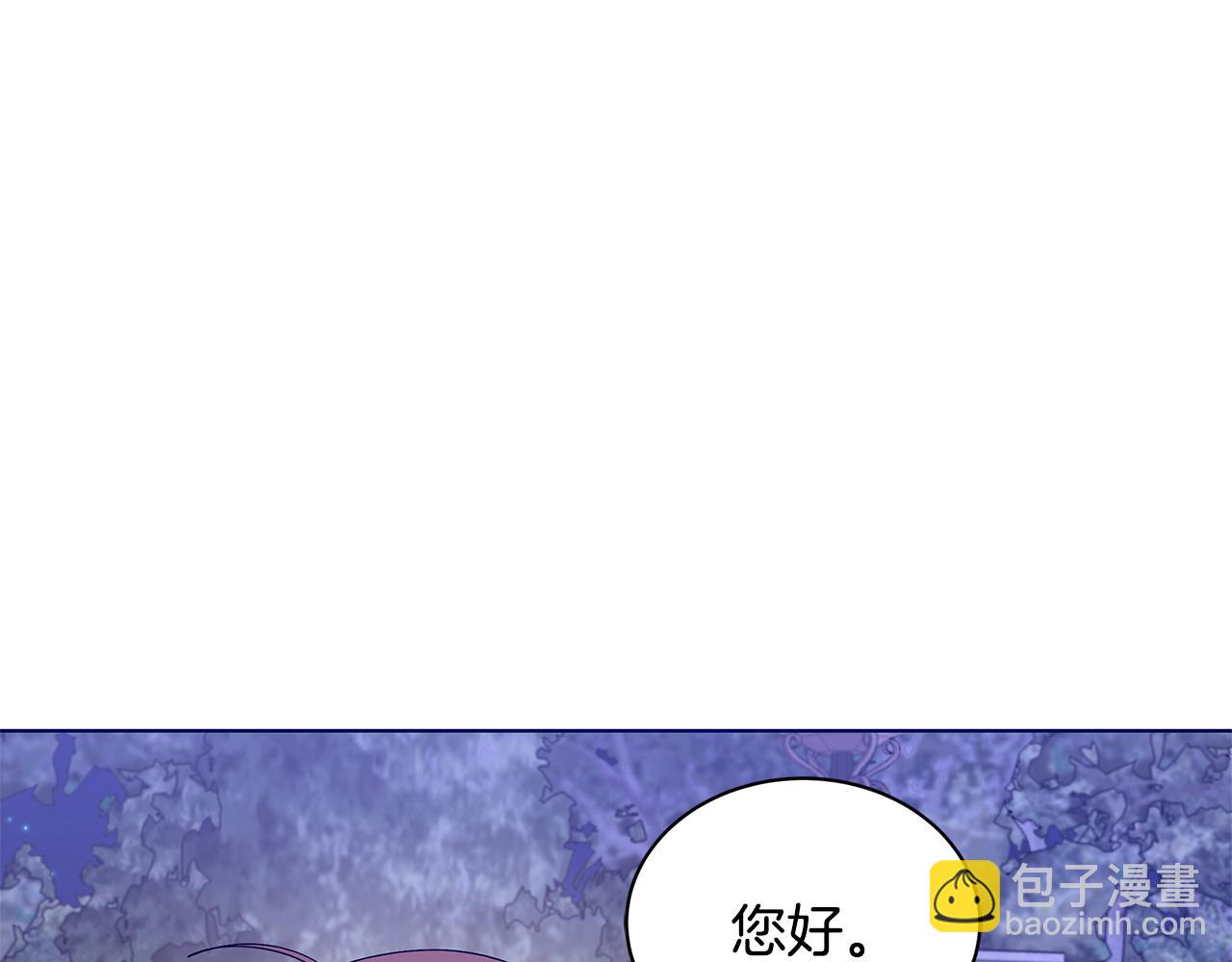 第55话 路遇醉汉44