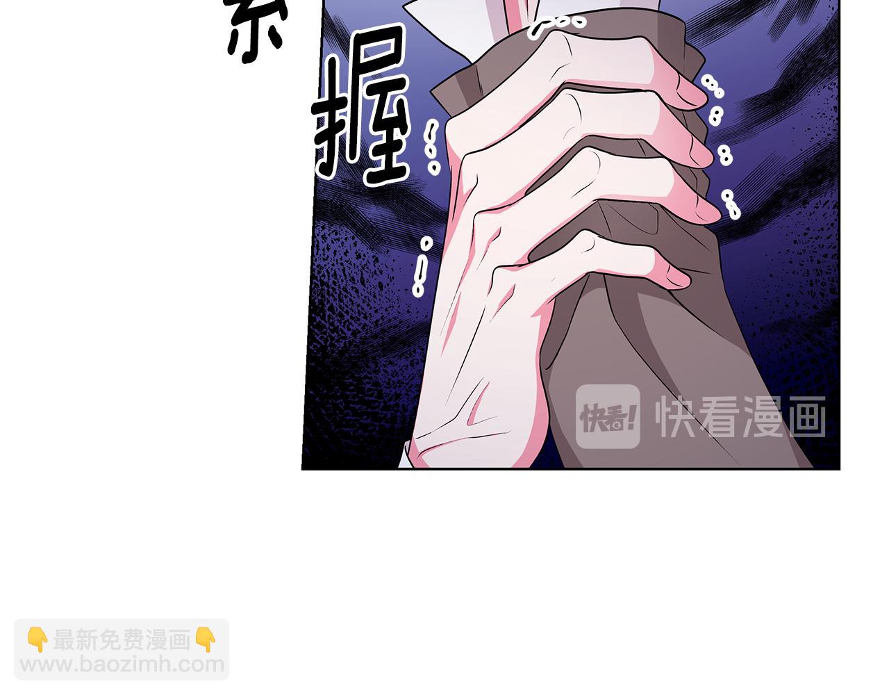 第55话 路遇醉汉73