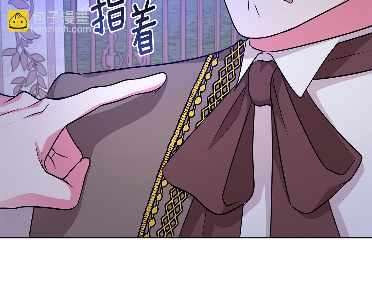 第55话 路遇醉汉80
