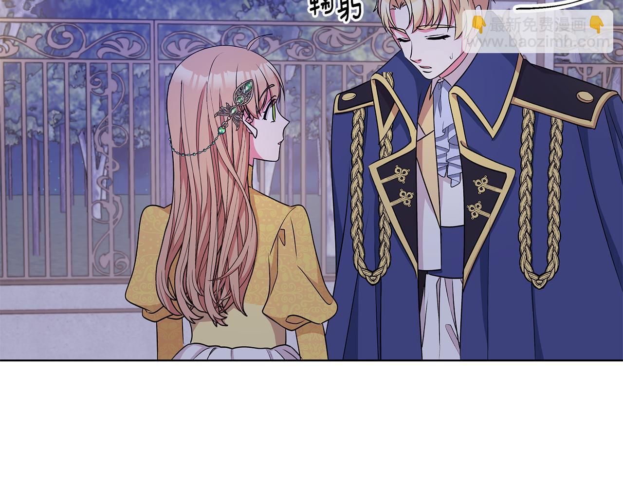 第55话 路遇醉汉88