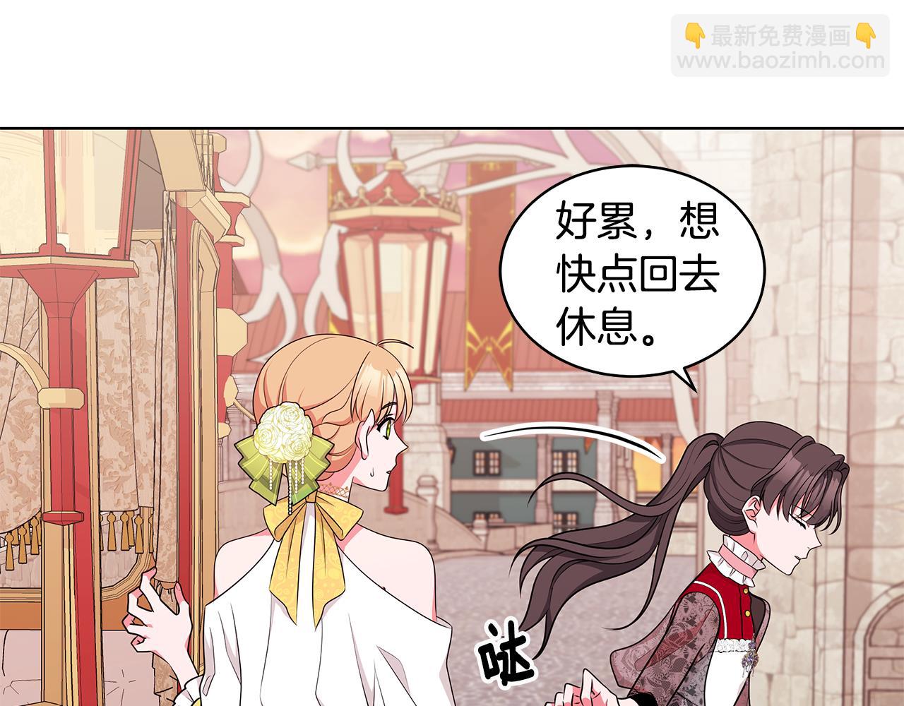 第60话 会想姐姐的100