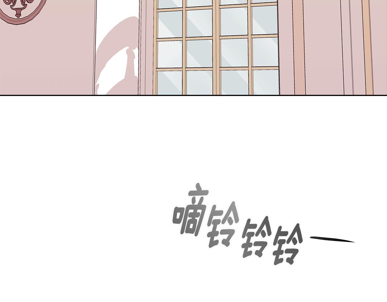 第60话 会想姐姐的120