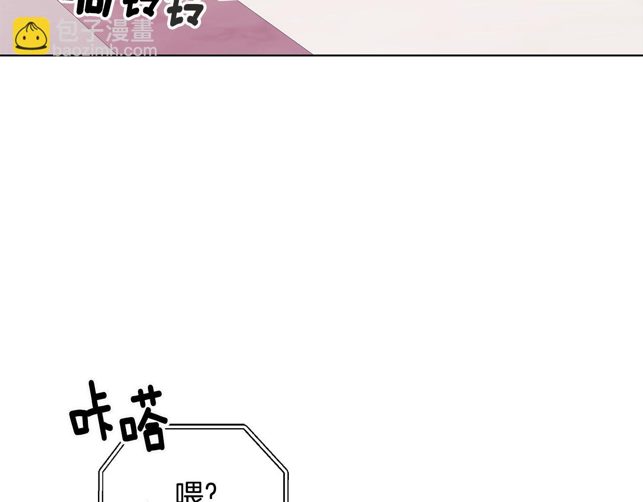 第60话 会想姐姐的122