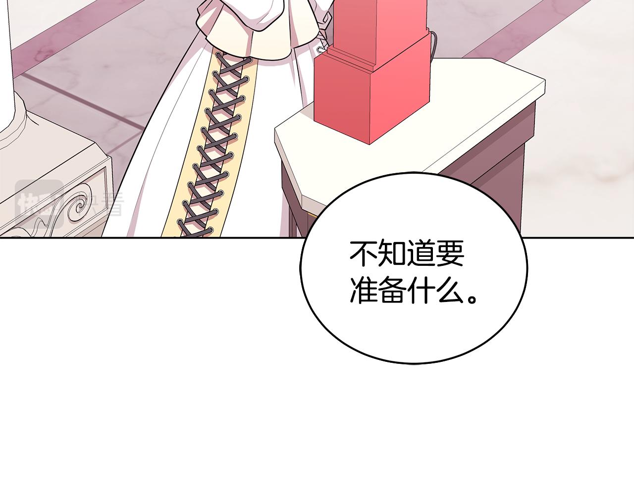 第60话 会想姐姐的126