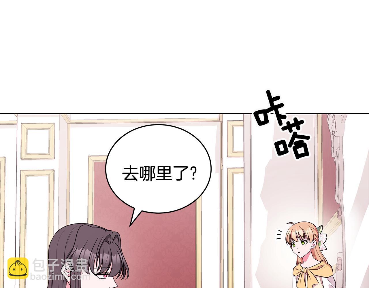 第60话 会想姐姐的139