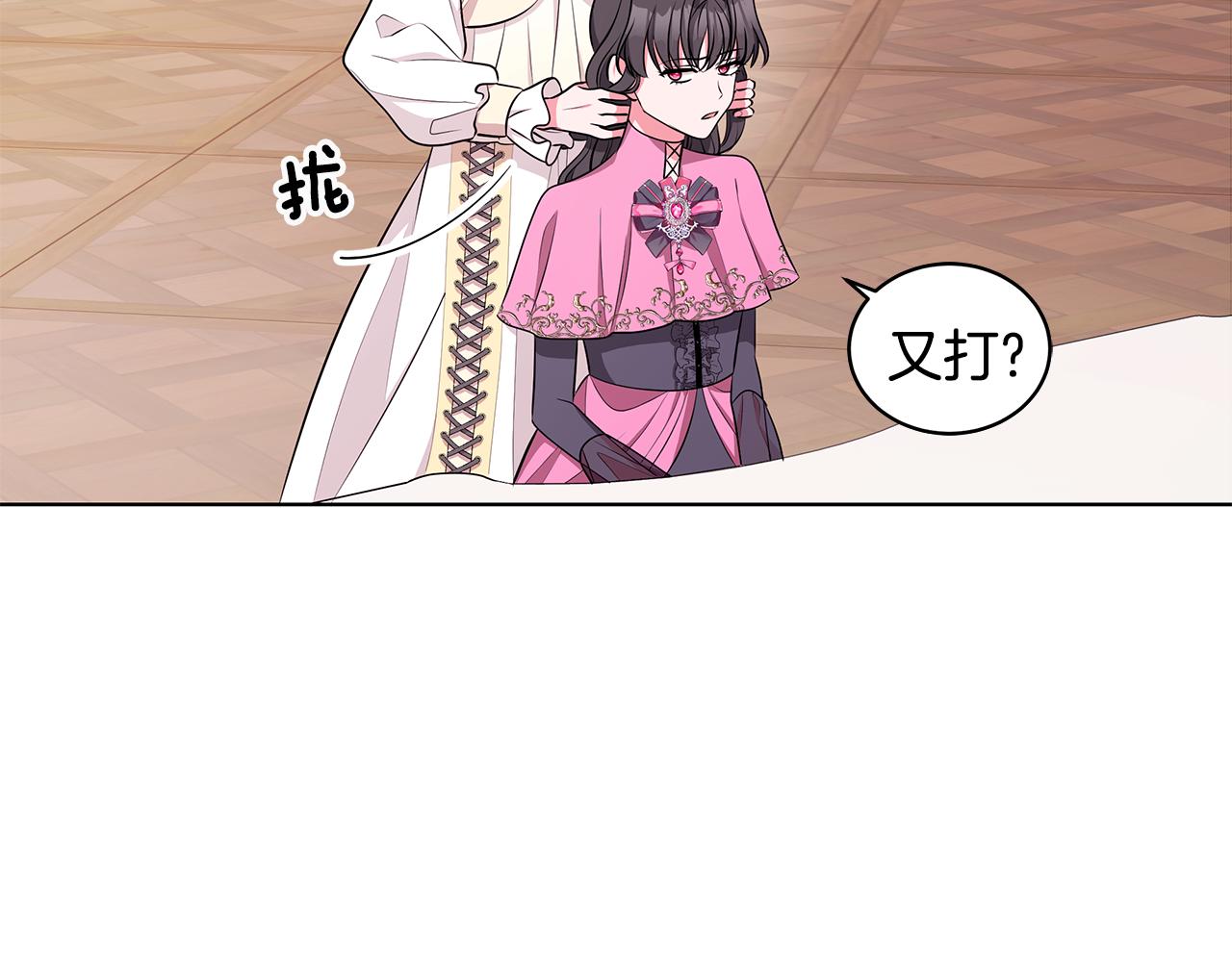 第60话 会想姐姐的142