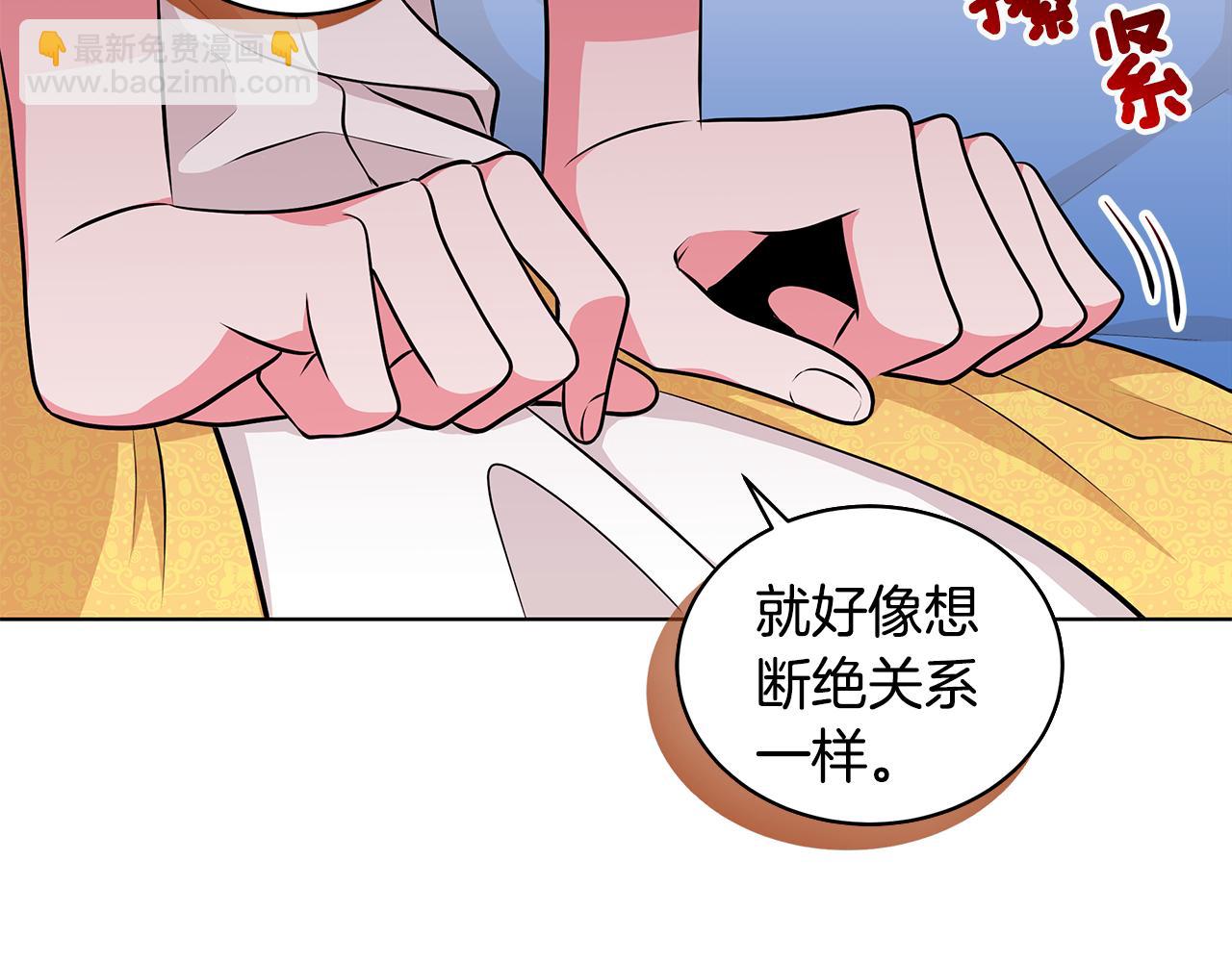 第60话 会想姐姐的19