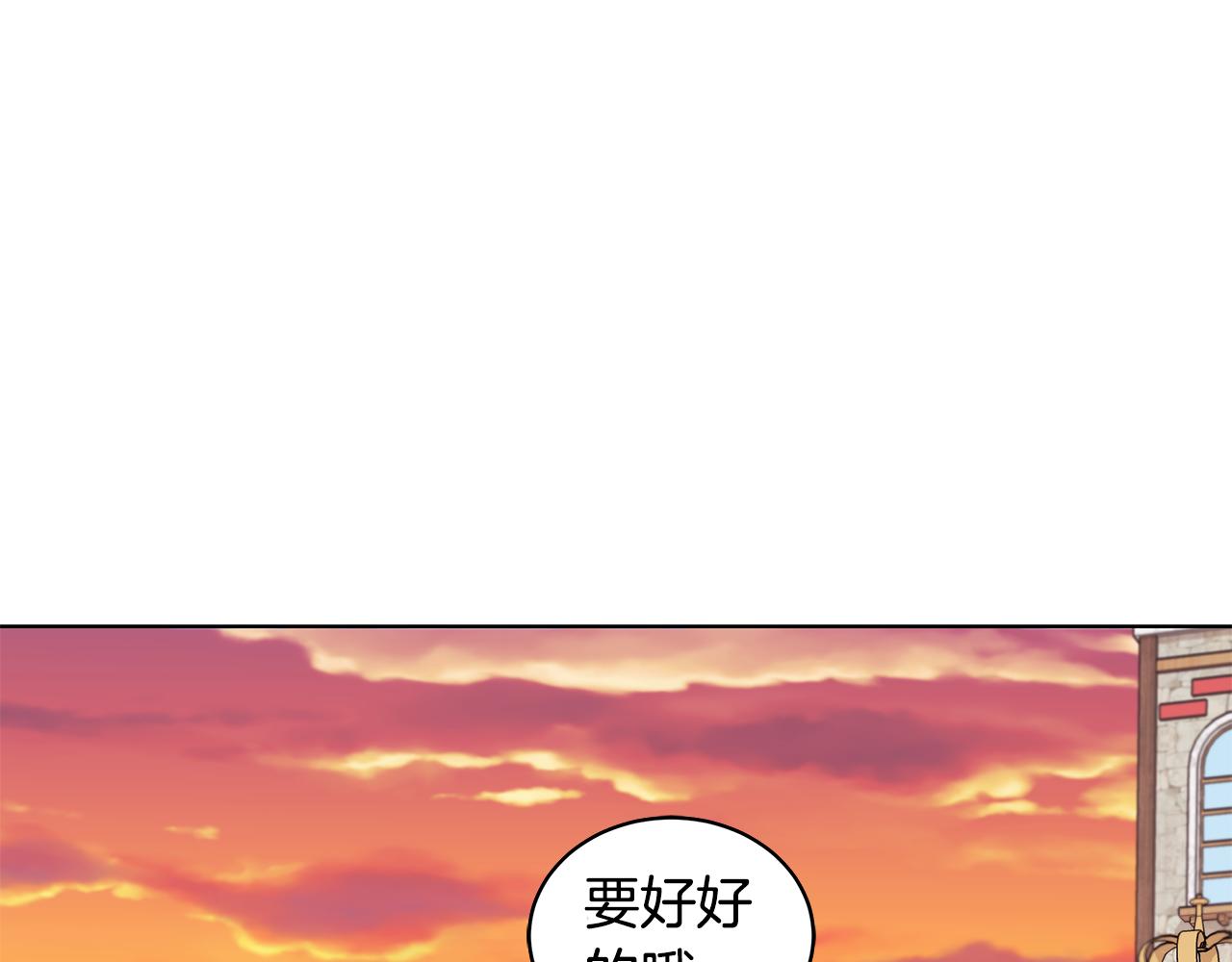 第60话 会想姐姐的34