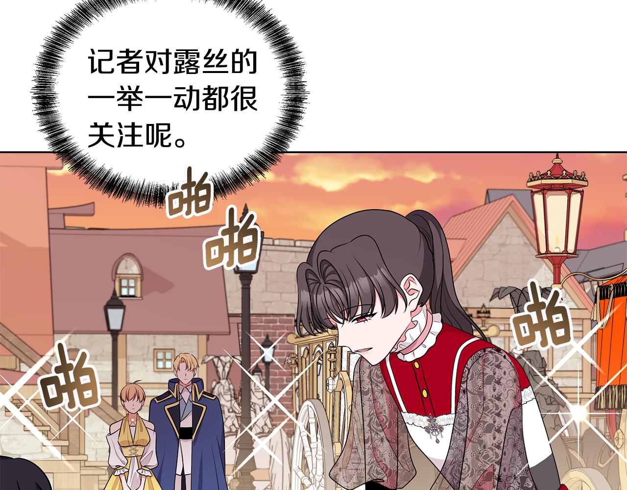 第60话 会想姐姐的38